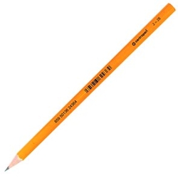 Centropen No. 2 pencil