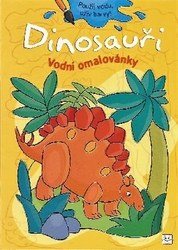 Water coloring pages - Dinosaurs