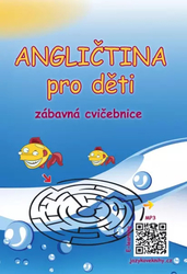 Англійська для дітей - весела вправна книга