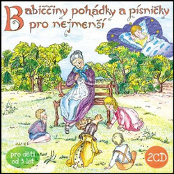 Казки та пісні для бабусі -компакт -дисків для маленьких (2CD)