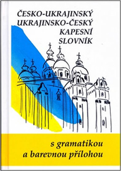 Taschenwörterbuch Tschechisch-Ukrainisch Ukrainisch-Tschechisch