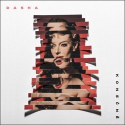 CD Dasha - Konečně