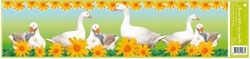 Window film stripe - GOOSE