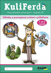 Куліферда - диктує та орфографічні вправи з історією