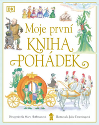 Моя перша книга казок