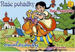 Coloring books A5-Our fairy tales