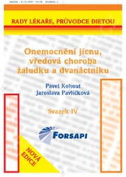 Захворювання стравоходу, хвороба шлунка та дванадцятипалої кишки