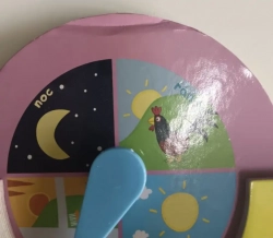 Peppa Pig - Seasons Book