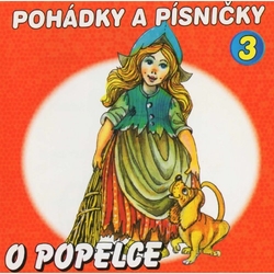 CD про Попелюшку - Казки та пісні 3