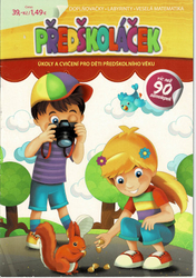 Preschool 6