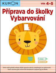 Підготовка до дитячого садка