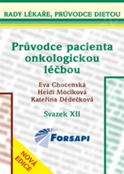 Посібник для пацієнтів онкологічне лікування