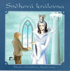 CD снігова королева