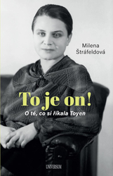 Це він! Про той, який вона казала, щоб ійен