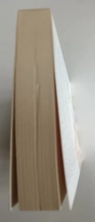 Umění emapatie - Karla McLarenová - Poškozené