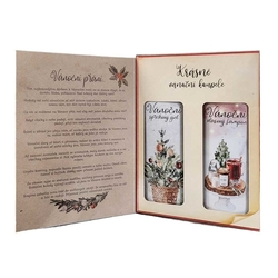 Cosmetic set book Christmas wish