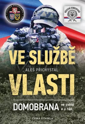 In the service of the country - Militia in the world and in our country
