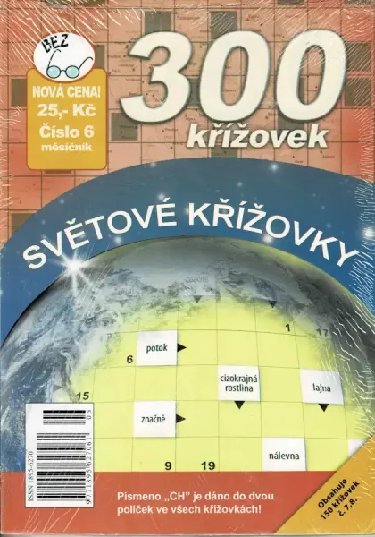 300 křížovek