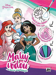Princess - water coloring book