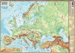 Európa - karta A4 (lamina)