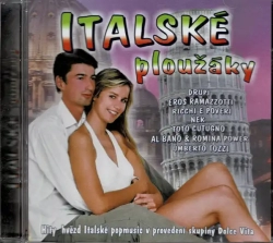 CD італійські сухарики