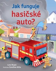 Як працює пожежна машина?