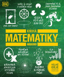 Математична книга