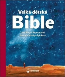 Baby Bible